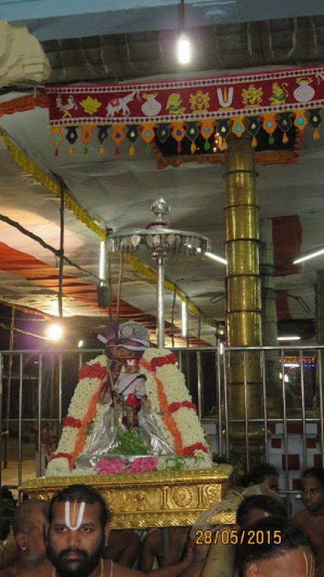 Kanchi Sri Varadaraja Perumal Temple Manmadha Varusha Brahmotsavam31