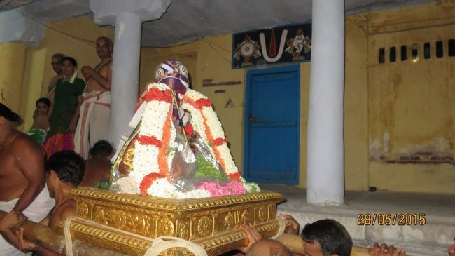 Kanchi Sri Varadaraja Perumal Temple Manmadha Varusha Brahmotsavam34