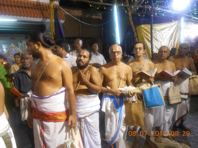 Perambur Hanumanth Vahanam 1