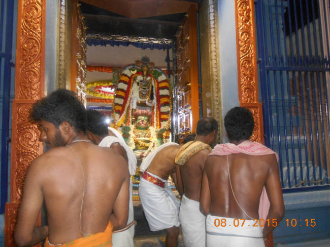 Perambur Hanumanth Vahanam 2