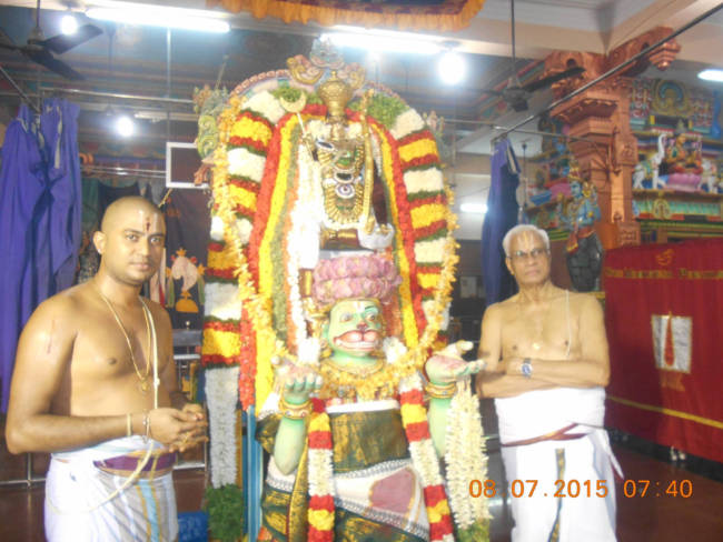 Perambur Hanumanth Vahanam 5
