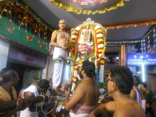 Perambur Hanumanth Vahanam 6
