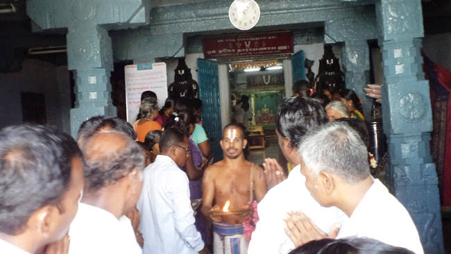 Thiruvellukai  Aani amavasai 18
