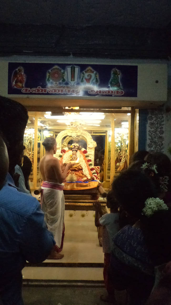 Thiruvellukai Aani kadai velli Utsavam 34