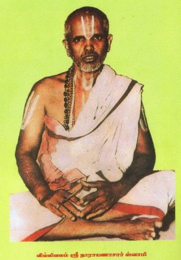 Villivalm Narayanarya mahadesikan