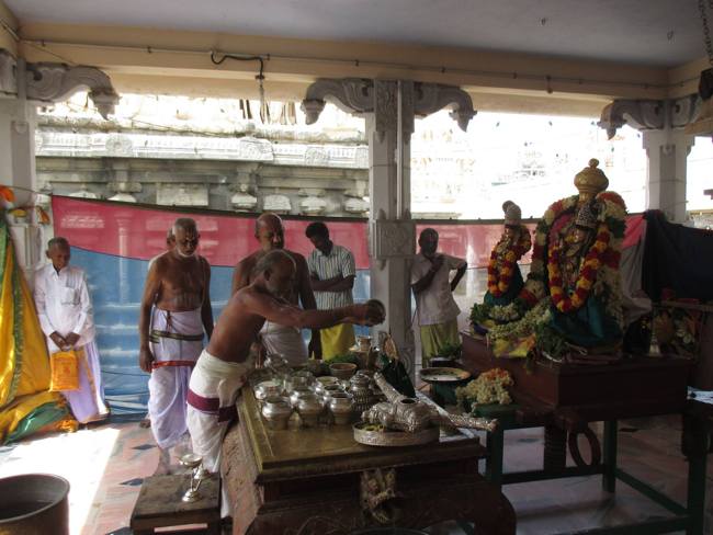 sri narasingapuram temple theerthavari7