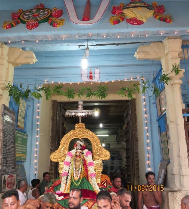 Kanchi Devarajaswami Temple Thiruvadipooram Utsavam day 5 -2015 03