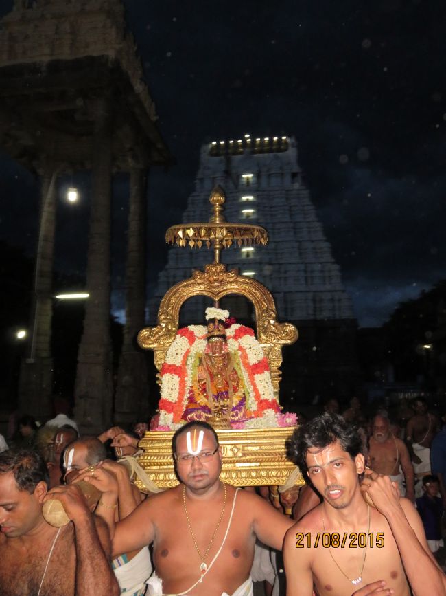 Kanchi Sri Devarajaswami Temple Aavani Sukravara Purappadu  -2015 25