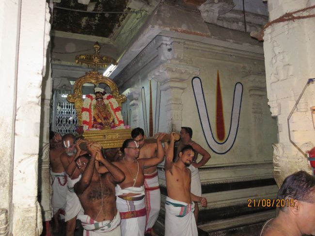 Kanchi Sri Devarajaswami Temple Aavani Sukravara Purappadu  -2015 33