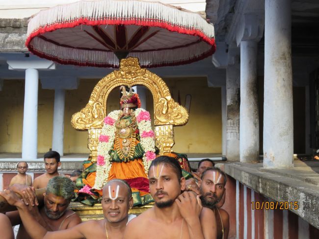 Kanchi Sri Devarajaswami Temple Sri Andal THiruvadipooram Utsavam Day 4 -2015 04