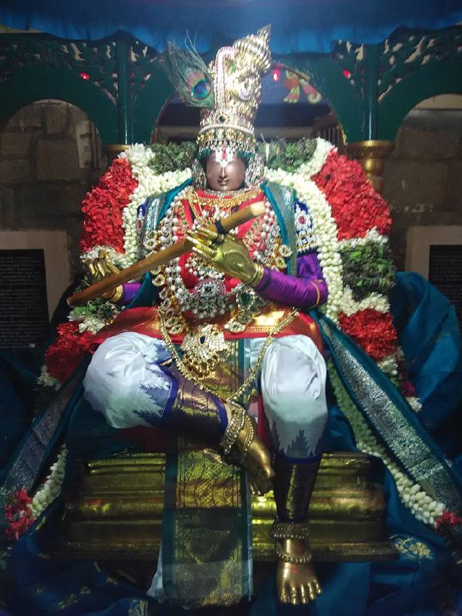 Srirangam Ul Andal Sannadhi Thiruvadipooram Utsavam  -2015 09