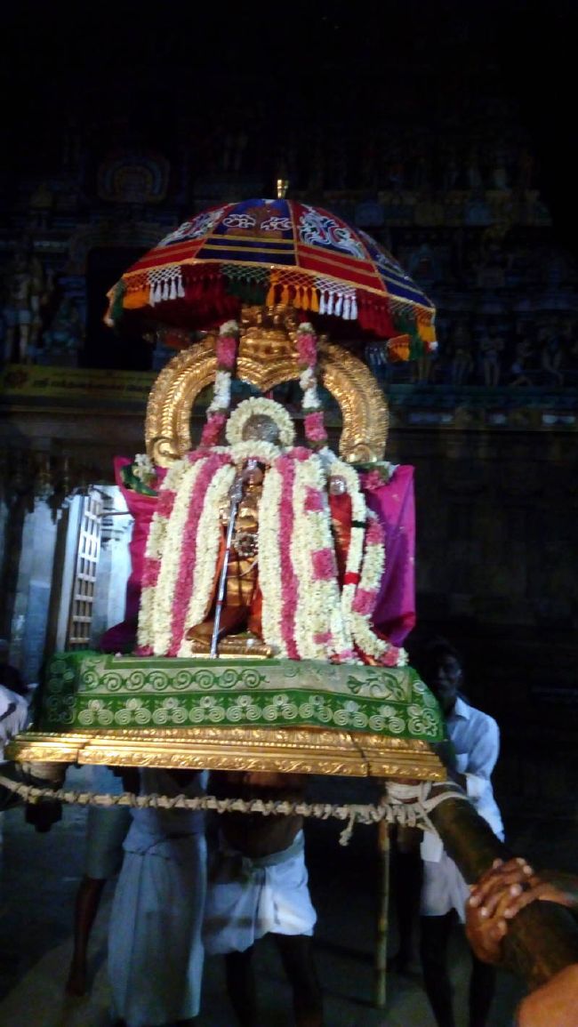 Thirukkanamangai Sri Bhakthavatsala Perumal Temple Thiruaadipooram Utsavam-2015 04