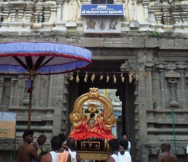 Thiruvelukkai Sri Azhagiya Singaperumal Temple Avatara Utsavam Purappadu  -2015 06