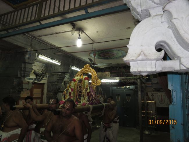 Kanchi Sri Devarajaswami Temple Pavithrotsavam day 4 -2015 02