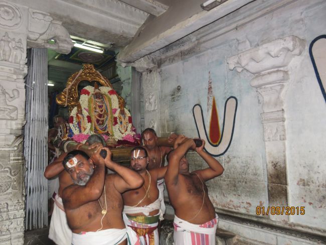 Kanchi Sri Devarajaswami Temple Pavithrotsavam day 4 -2015 03