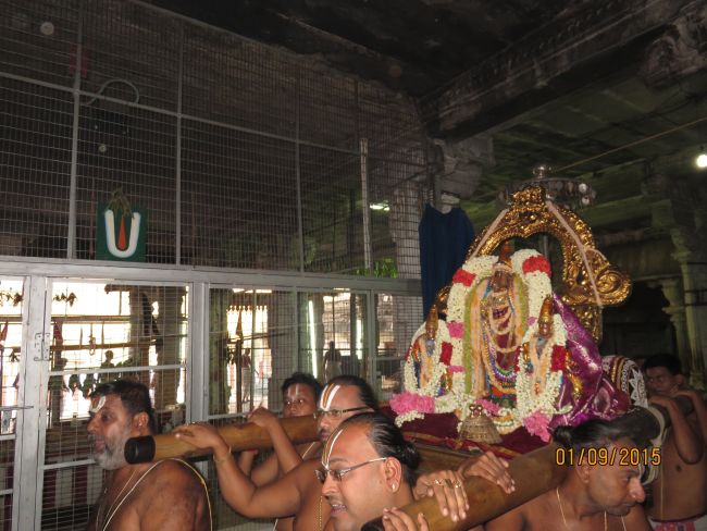 Kanchi Sri Devarajaswami Temple Pavithrotsavam day 4 -2015 05