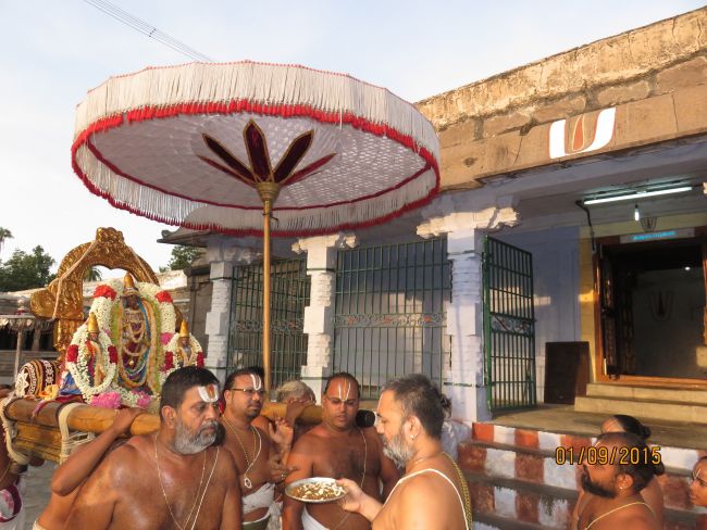 Kanchi Sri Devarajaswami Temple Pavithrotsavam day 4 -2015 07