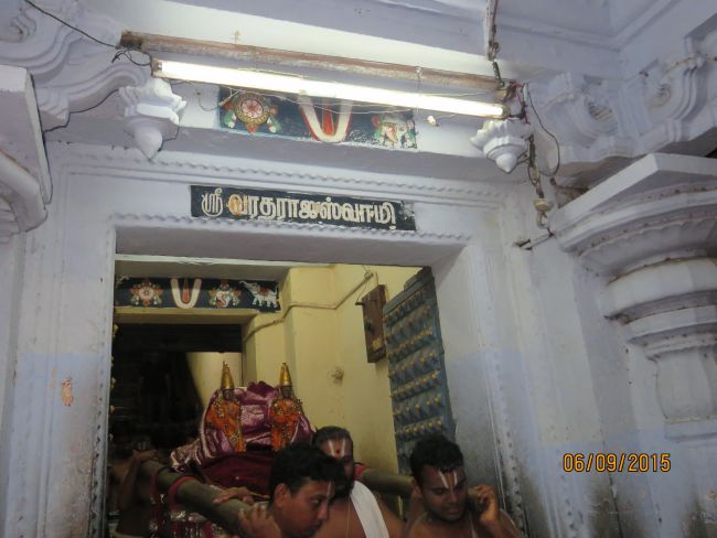 Kanchi Sri Devarajaswami Temple Sangu Pal  Utsavam 2015 04