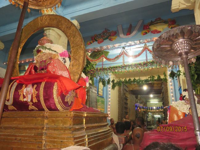 Kanchi Sri Devarajaswami Temple Sri Jayanthi Uriyadi Utsavam -2015 18