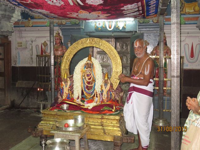 Kanchi-Sri-Varadaraja-Perumal-Pavitrostavam3_02.jpg