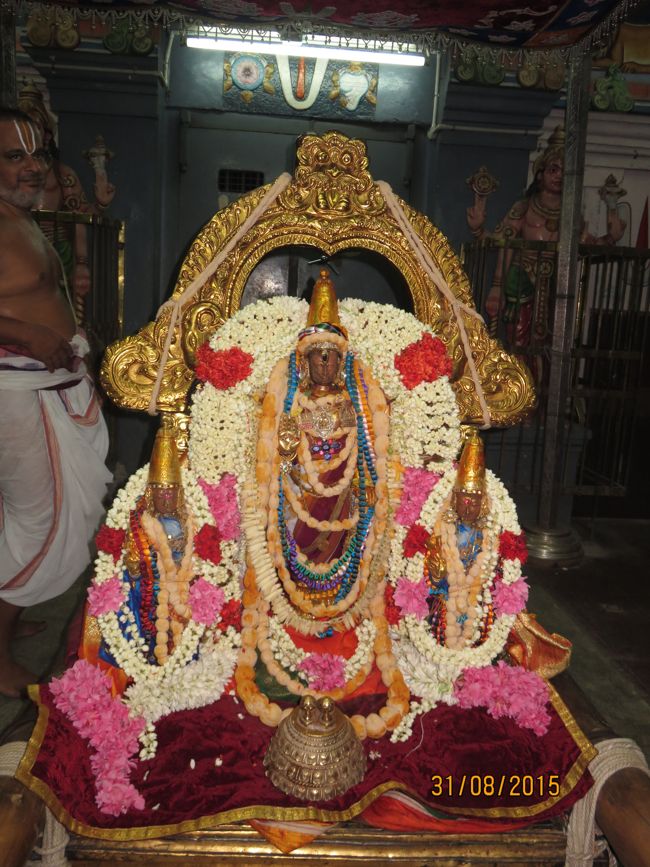Kanchi-Sri-Varadaraja-Perumal-Pavitrostavam3_09.jpg