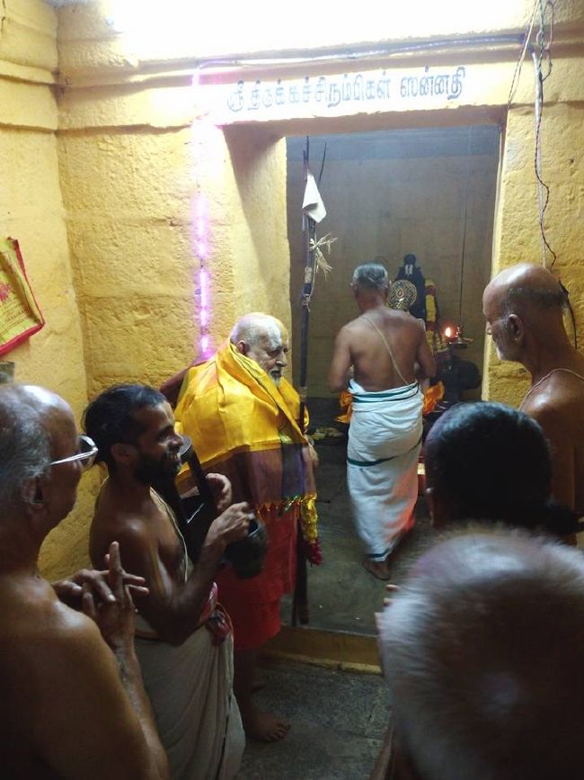 Sri Mushnam Andavan Mangalasaasanam at Kanchi Thirukacchi nambi and Koorathazhwan Sannadhi 2015 06