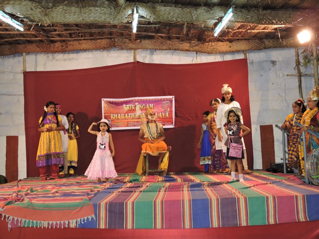 Srirangam Ahobila Mutt Mukkur Azhagiyasingar Thirunakshatra Utsavam day 3 Evening dance & drama-2015-43