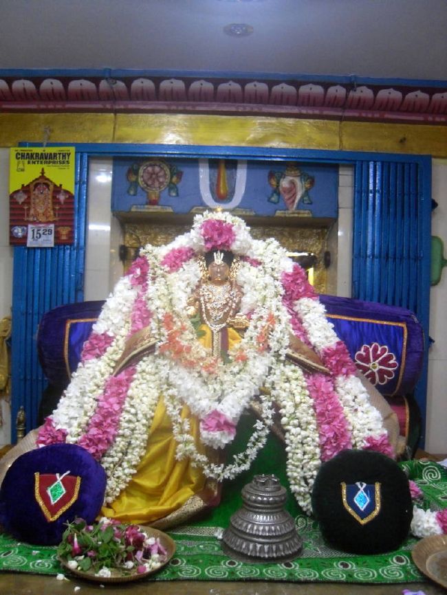 Thirukannamangai Bhakthavatsala Perumal Temple Swami Desikan Thirunakshatra UTsavam day 1 2015 20