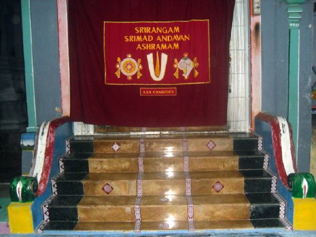 Thirukannamangai Swami Desikan Thirunakshatra Utsavam day-2  2015 22