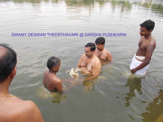 Thirukannamangai Swami Desikan Thirunakshatra utsavam Thirumanjanm & theerthavari  2015-06.jpg