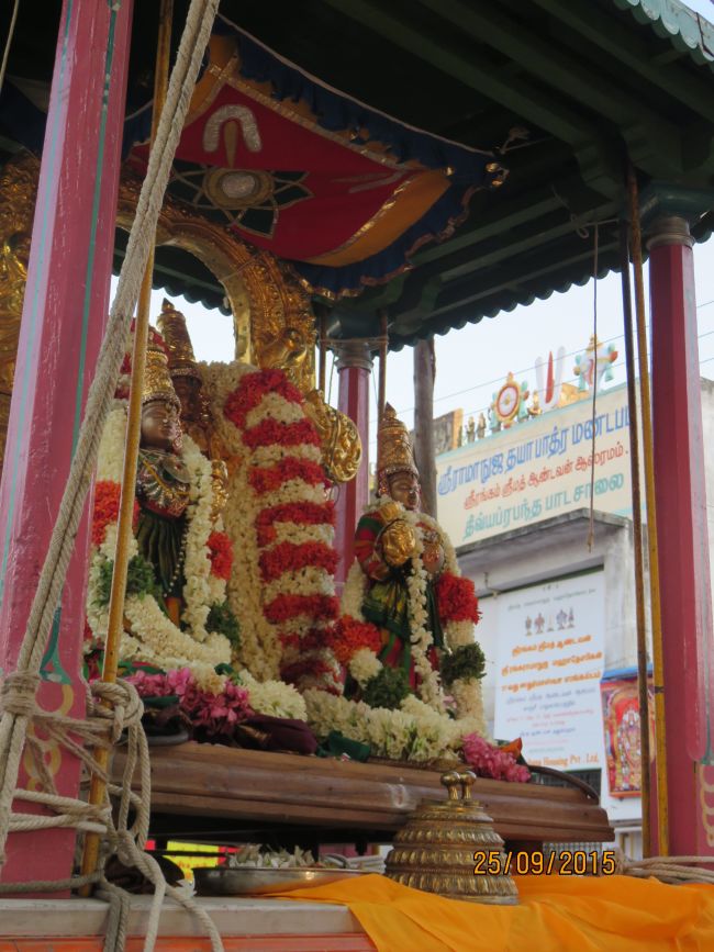Thoopul Swami Desikan THirunakshatra Utsavam Ganthapodi Vasantham  2015-17.jpg