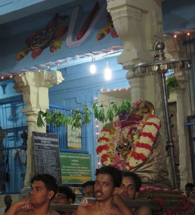 Thoopul Swami Desikan Thirunakshatra Utsavam Pushpa Pallaku  201516