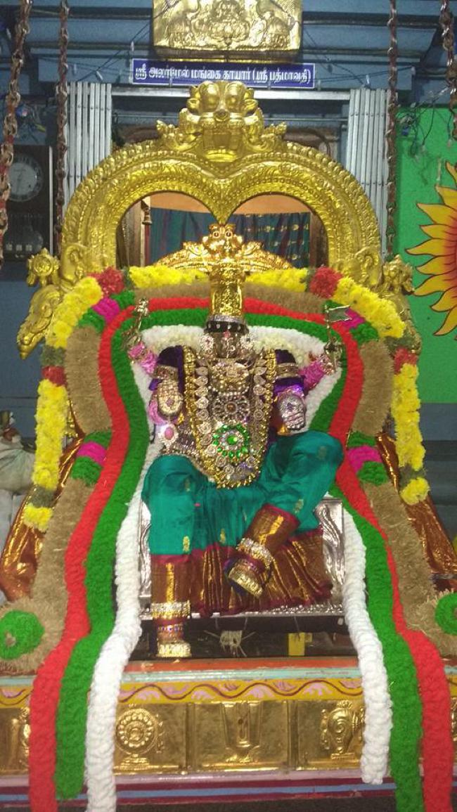 Alwarpet-Sri-Kothandaramar.5