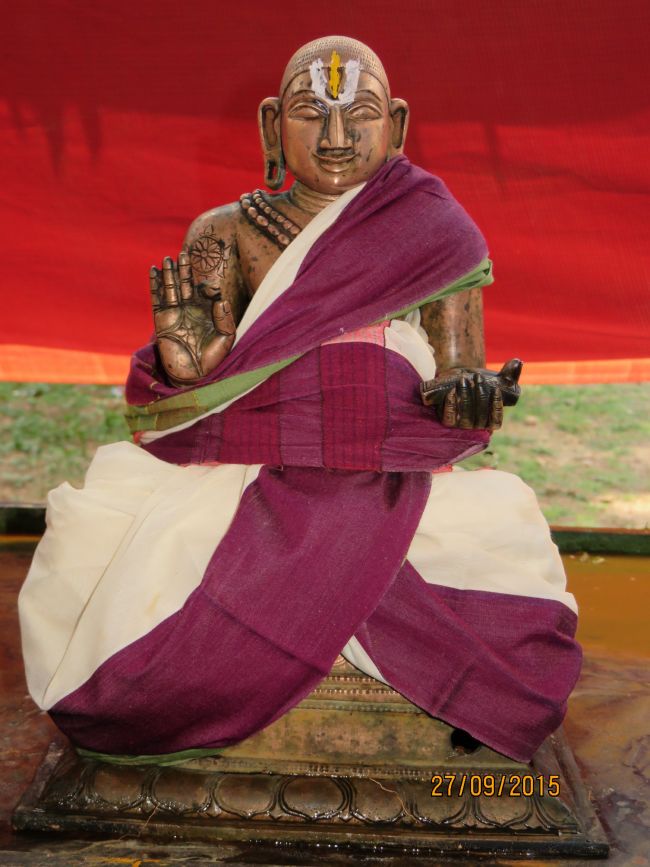 Elangadu  Swami Desikan Thirunakshatra Utsavam  2015-41.jpg
