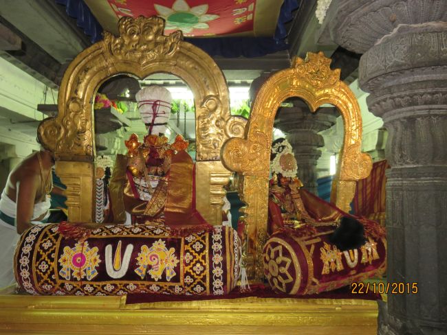 Kanchi Sri Devaperumal Sannadhi Mahanavami evening Purappadu- 2015-04.jpg