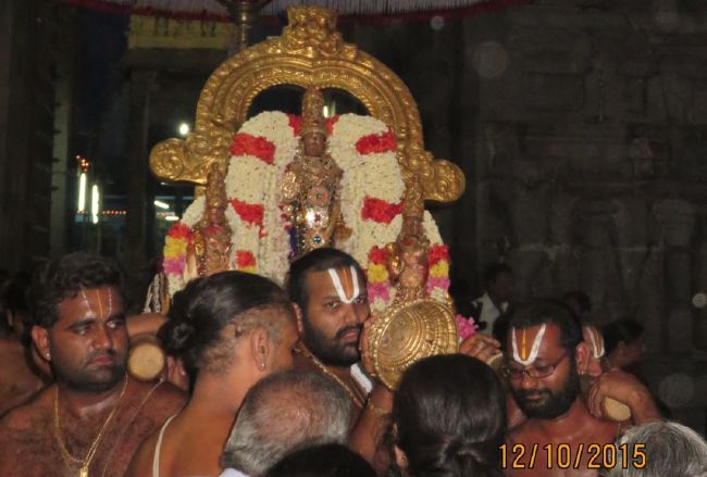 Kanchi Sri Devarajaswami Temple navarathri utsavam day 1 2015-11.jpg