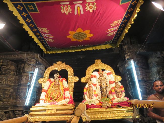 Kanchi Sri Devarajaswami Temple navarathri utsavam day 1 2015-55.jpg