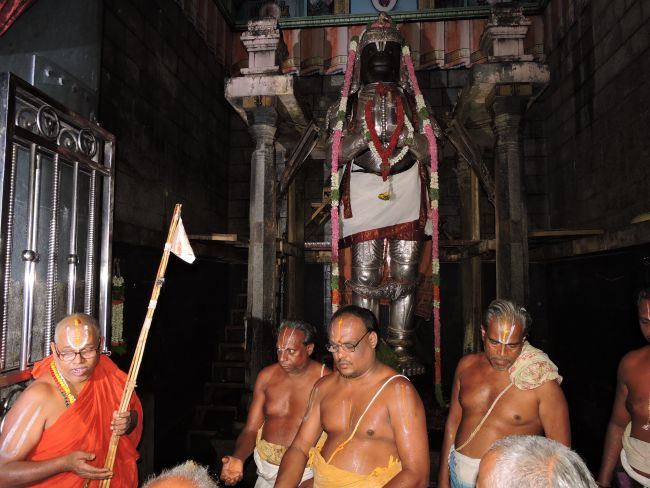Srimath Azhagiyasingar Namakkal Anjaneyaswamy temple Mangalasasanam- 2015-02.jpg