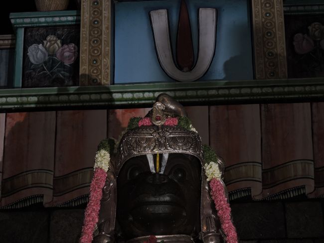 Srimath Azhagiyasingar Namakkal Anjaneyaswamy temple Mangalasasanam- 2015-05.jpg