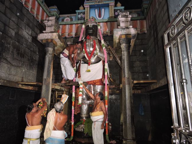 Srimath Azhagiyasingar Namakkal Anjaneyaswamy temple Mangalasasanam- 2015-07.jpg