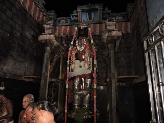 Srimath Azhagiyasingar Namakkal Anjaneyaswamy temple Mangalasasanam- 2015-12.jpg