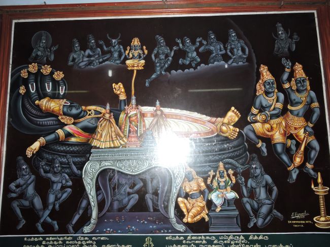 Srimath Azhagiyasingar Namakkal Anjaneyaswamy temple Mangalasasanam- 2015-23.jpg