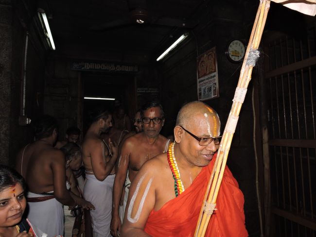 Srimath Azhagiyasingar Namakkal Mangalasasanam- 2015-12.jpg