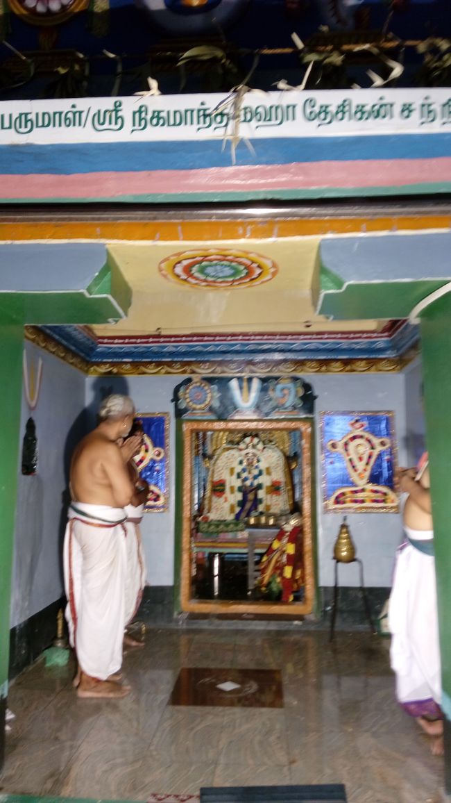 Thirukannamangai Swami Desikan Thirunakshatra Utsavam Periya Satrumurai- navaneetham distribution   2015-04.jpg