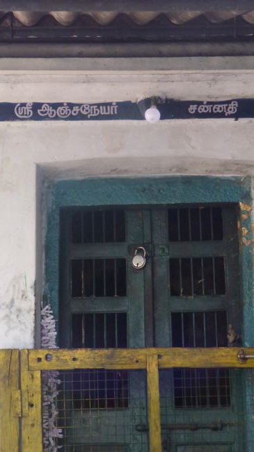 Kanchipuram-Ashtabhujakara-Perumal_22