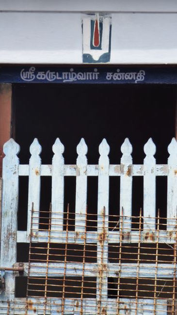 Kanchipuram-Ashtabhujakara-Perumal_23