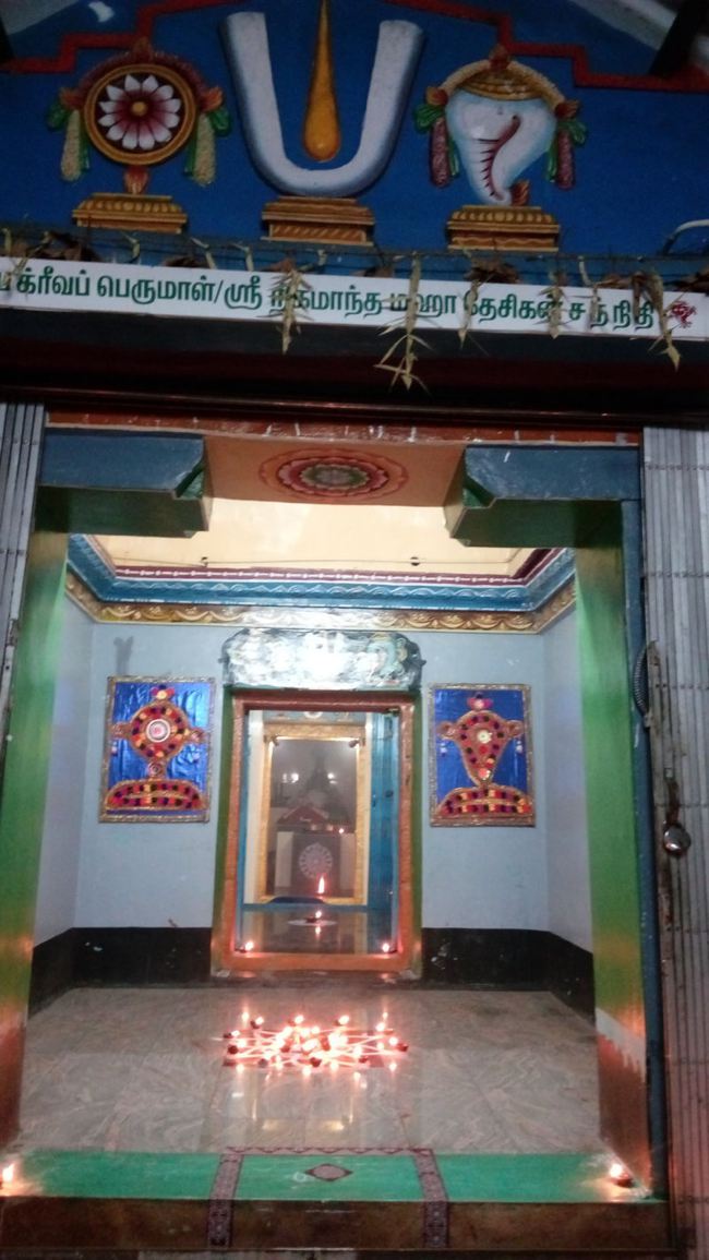 Thirukkannamangai-Sri-Bakthavatsala-Perumal_01