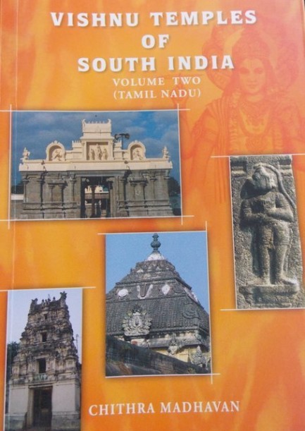 vishnu-temples-of-south-india_vol2