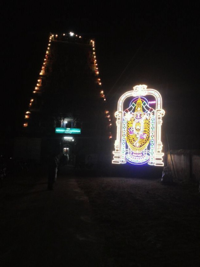 Sirupuliyur Sri Krupasamudra Perumal TempleSirupuliyur-Sri-Krupasamudra-Perumal_04