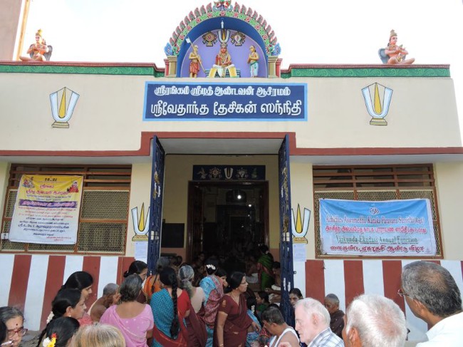 Srirangam-Achitra-Aswamedha-Kataka-Parayanam_05